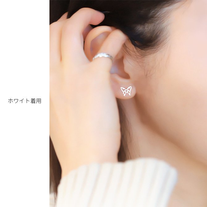 K10 ゴールド ピアス 蝶 バタフライ イエローゴールド ピンクゴールド ホワイトゴールド 地金入りシリコンキャッチ 10金 10K 華奢 上品 レネット 彼女 妻 女性 レディース 誕生日 プレゼント ハロウィン 【品番：RME-777752-000】