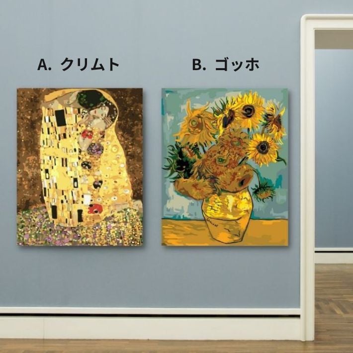数字塗り絵 大人の塗り絵 ナンバーペイント数字入り 塗り絵 脳トレ 趣味 おうち時間 絵画キット アート 癒し プレゼント 誕生日 母の日 父の日 敬老の日 【無料ラッピング】【選べるデザイン】【送料無料】