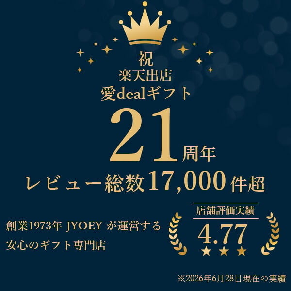 予約販売 訳あり 梨 千葉県市川産 いちかわの梨 5kg 幸水 豊水 秋月 B級品 自宅用 家庭用 和梨 なし フルーツ 果物 旬の味覚 お取り寄せ グルメ お盆 暑中見舞い 残暑見舞い