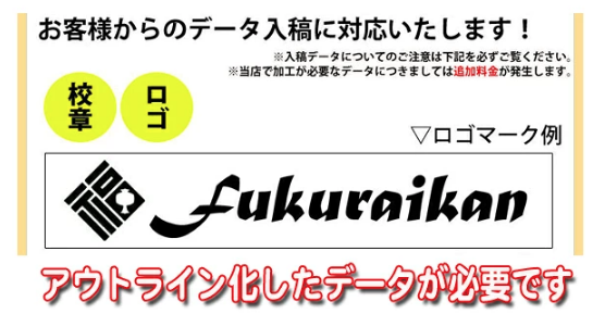 《名入れ 無料》竹の 電波時計 内祝い お返し 返礼品 記念品　周年記念 電波 時計 置き時計 ADESSO/アデッソ 