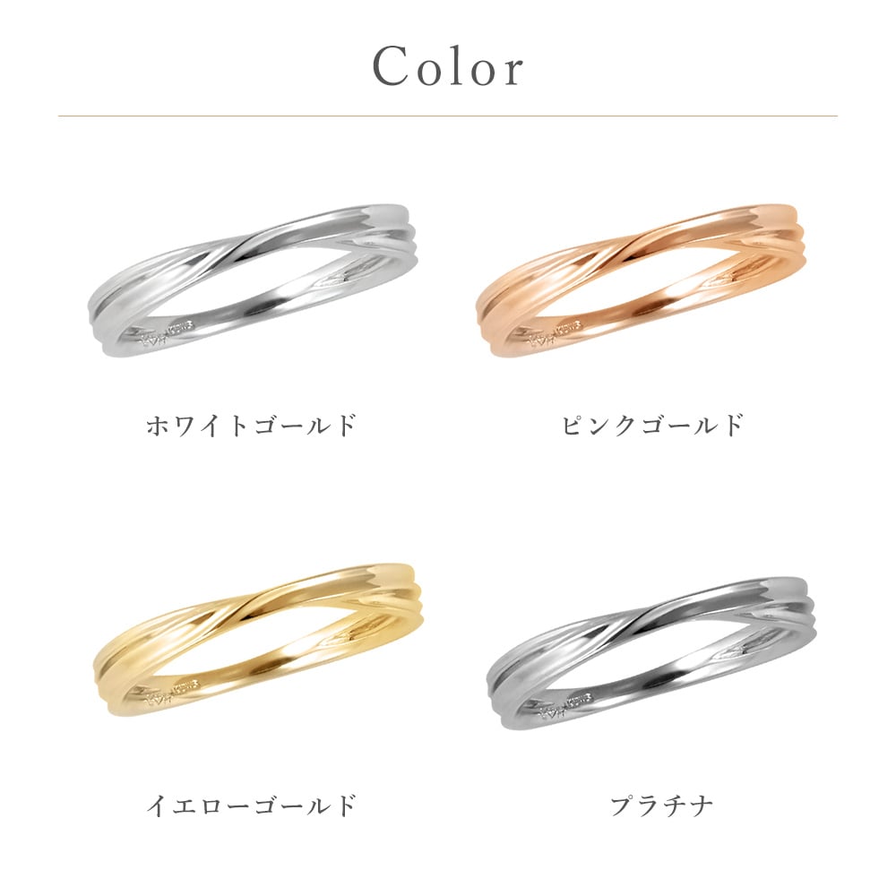 【刻印無料】ダイヤモンド ペアリング  Lovers&Ring K10 10金 ダイヤモンド シンプル 指輪 ペア リング 【LSR0656-PAIR】 お揃い レディース メンズ 誕生日プレゼント カップル お揃い 彼女 女性 彼氏 男性 普段使い ダイヤ おすすめ 誕生日 プレゼント 記念日 人気 ブランド バースデー ギフト 記念日 秋アクセ　秋ジュエリー ご褒美ジュエリー 彼女 ギフト 