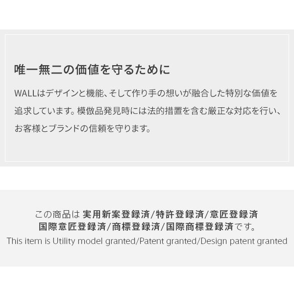 WALLインテリアテレビスタンド V2 CASTER ロータイプ 32~60v対応 テレビ台 テレビスタンド TVスタンド キャスター付き フラットベース 自立型 背面収納 コード隠し モダン おしゃれ スタイリッシュ 白 黒 木目 ホワイト ブラック