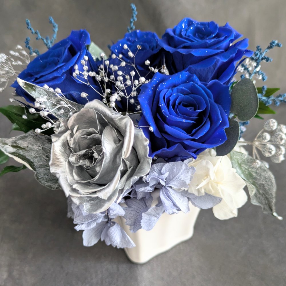 プリザーブドフラワー幸福の青い薔薇とシルバーのローズの魔法の枯れないお花【リボンラッピング付き】