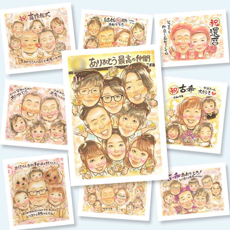卒業の記念に、写真から仕上げる手描き似顔絵です。修正無料で、納得しながら進められます。 卒業記念 贈り物 似顔絵 名入れ ギフト プレゼント 手描き 卒業 学校 卒業式 大学 高校 記念 大人数 友達 学生 子供 クラス 下書き確認 修正無料 名入れ 似てる かわいい 一生もの 親孝行 卒業記念 一生もの 思い出 卒業式 傘寿祝い 快気祝い 二次会 記念日 ホワイトデー 感謝 バレンタインデー