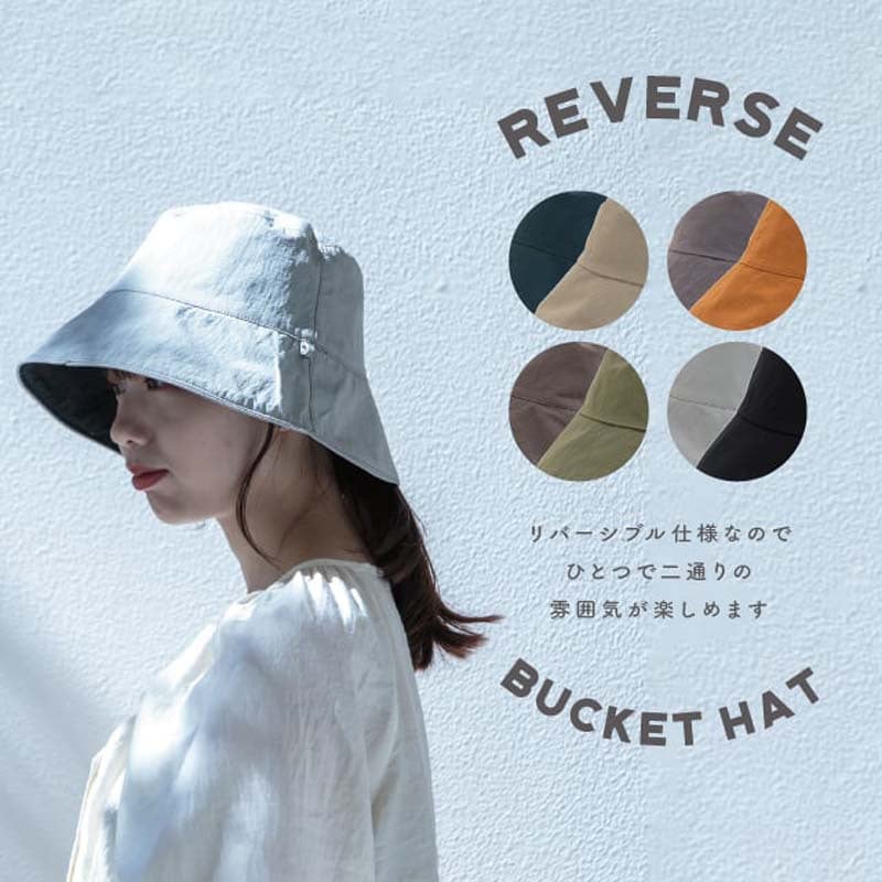 帽子 ハット UVカット リバーシブル 折りたたみ 登山 アウトドア 日よけ帽子 つば広 レディース 夏 春 秋 冬 UV 折りたたみ 紐付き 両面 おしゃれ 小顔効果 かわいい 旅行 無地 あご紐 自転車 紫外線カット 軽量