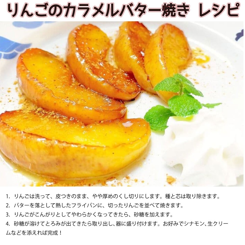 青森県産 りんご　訳あり 紅玉　10ｋｇ　送料無料！