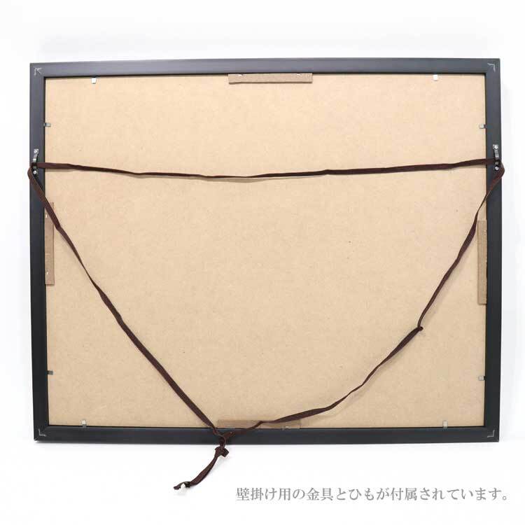 ユーパワー アートフレーム バンクシー プレイハウス bk-10005 Banksy 絵画 ストリート 壁画 ステンシルアート