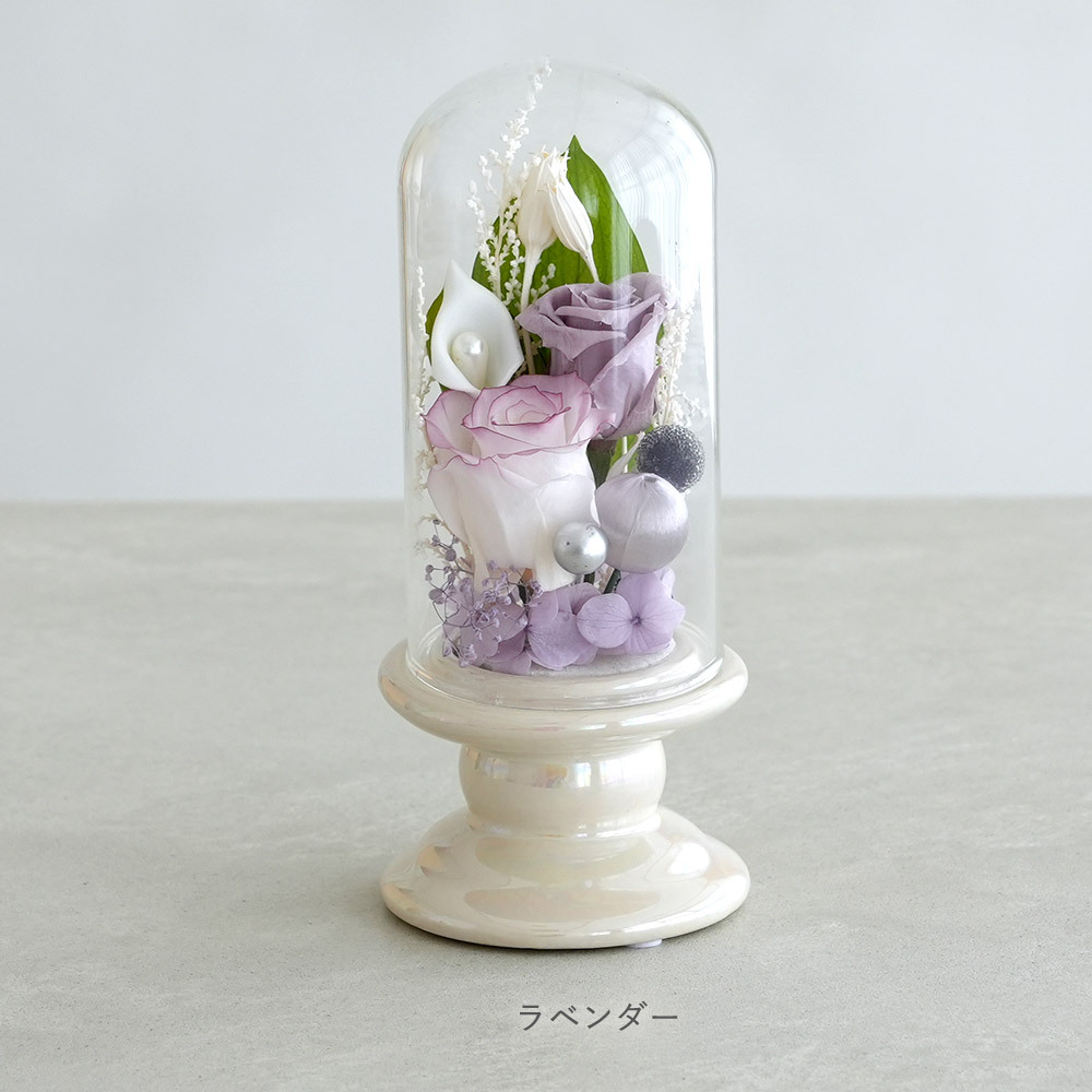 ☆プリザーブドフラワー お供え花 ガラスドーム仏花 ローズメモリー☆ プリザーブドフラワー お供え花 仏花 ガラスドーム仏花 プリザーブドフラワー 仏花 お供え プリザーブドフラワー ローズ バラ ピンク ラベンダー パープル 枯れない仏花 水替え不要 お手入れ簡単 ギフト プレゼント