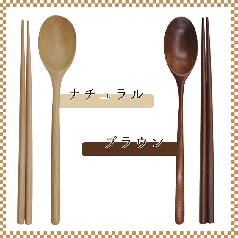 カトラリー 箸 スプーン 箸袋 はし袋 布 着物柄 箸入れ お弁当 お箸 巾着袋 巾着 カトラリーセット 男性 女性 箸セット 折りたたみ 洗える 曲げわっぱ