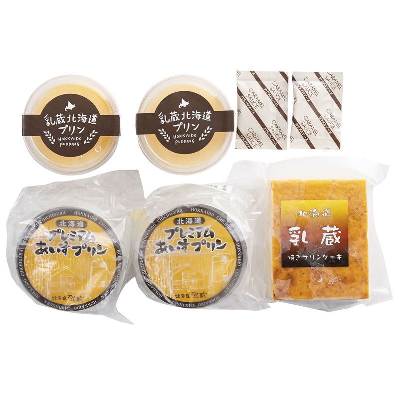 乳蔵 北海道よくばりプリンセット (440193) [お中元][お歳暮] ※送料無料(北海道・沖縄・離島への配送不可)