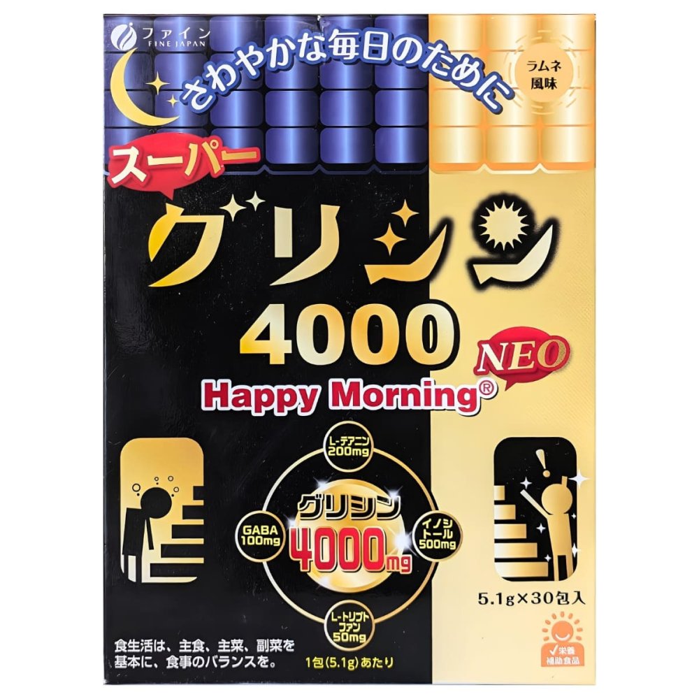 ファイン スーパーグリシン4000 ハッピーモーニング NEO 30包入 グリシン 4000mg GABA L-テアニン L-トリプトファン イノシトール 配合 休息サポート サプリメント ラムネ風味 日本製  #57811 　数量選べます (1個／2個) 賞味期限 2028.01.01