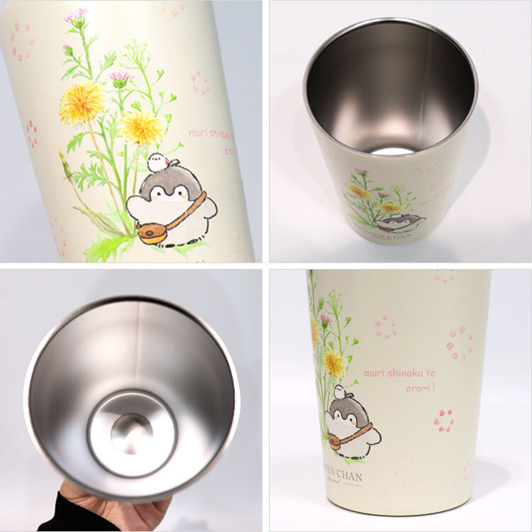 コウペンちゃん 2WAY 真空二重 タンブラー M 450ml 定形外 送料無料 572-101 572-102 コップ ドリンクホルダー 保温 保冷 たんぽぽ シロツメクサ るるてあ コウテイペンギン キャラクター ガーリー プレゼント