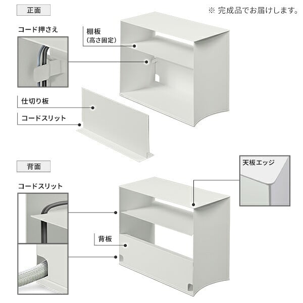 WALL デバイスワゴン A2対応 SEVENSTAND セブンスタンド 大型DVDレコーダー BDレコーダー PS5 プレステ5 PS4 収納 収納家具 サイド収納 収納ボックス 配線整理 コードカバー付き スチール製 WALLシリーズ テレワーク