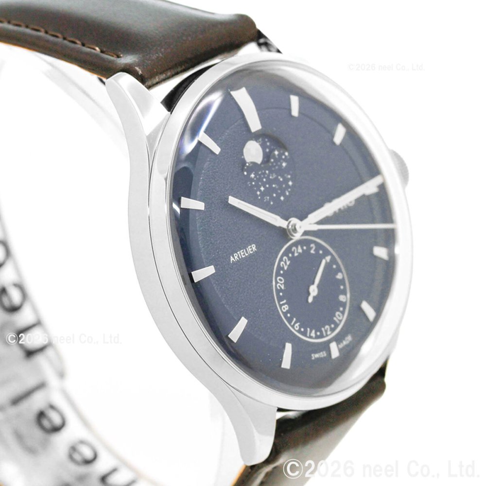 オリス ORIS アートリエ コンプリケーション ARTELIER COMPLICATION 腕時計 メンズ 自動巻き 01 782 7811 4055-07 6 20 17FC
