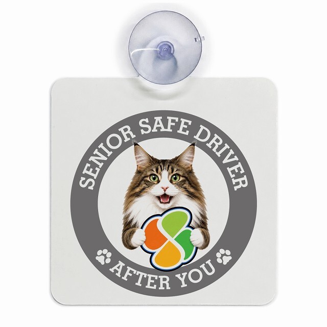 カーサイン 高齢者マーク SENIOR SAFE DRIVER ノルウェージャンフォレストキャット 車内用 吸盤タイプ 収れん火災防止タイプ 肉球 日本製 車 ステッカー