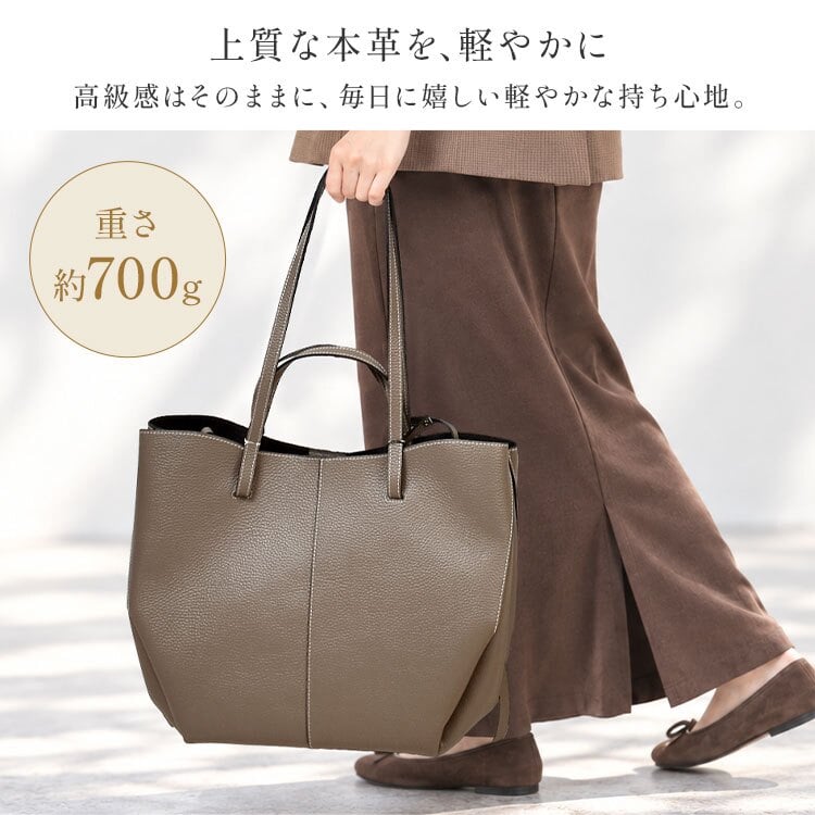 本革 トートバッグ Andrea Cardone アンドレアカルドネ レディース 大人 大きめ A4 軽量 肩掛け 2way 自立 イタリアンレザー ポーチ付き ハンドバッグ 鞄 カバン おしゃれ シンプル 通勤 オフィスカジュアル ビジネス 新社会人 女性 誕生日 プレゼント ギフト ブランド
