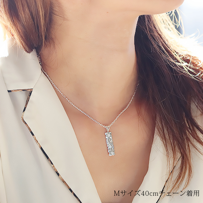 ハワイアンジュエリー シルバー ペアペンダントトップ 2個セット 刻印 無料 誕生石入れ可 カットアウト プレート Mサイズ シルバー925 ネックレス チェーン別売 ペンダントヘッド カップル 夫婦 プレゼント ハロウィン 【品番：SP10801P】
