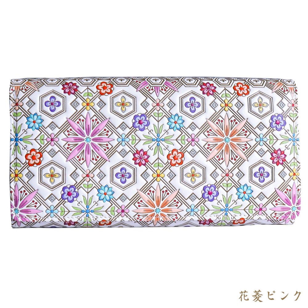 浅草文庫 友禅染 かぶせ 長財布 花菱 WA-4 花菱 柄 江戸小紋 カブセ 財布 フラップ 文庫革 送料無料 レザー 牛革 レディース ギフト プレゼント