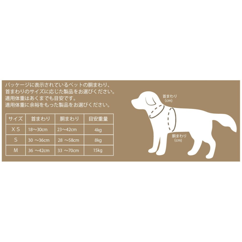 コンビ combi コムペット compet カーリンクハーネス XS ブルーグリーン