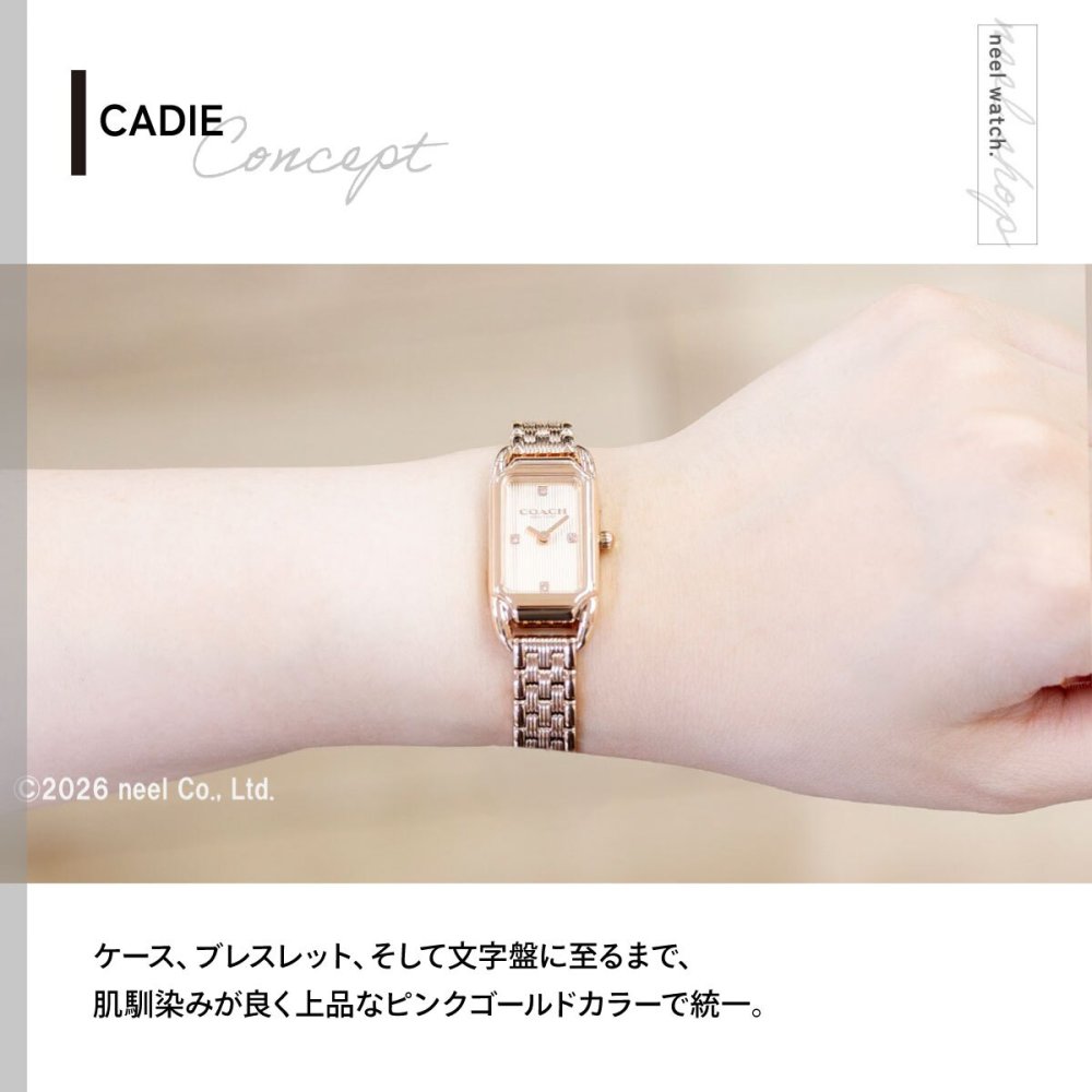コーチ COACH 腕時計 レディース ケイディ CADIE 28.5MM×17.5MM 14504630【2026 新作】