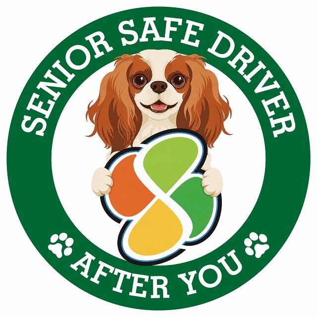 カーサイン 高齢者マーク SENIOR SAFE DRIVER キャバリアキングチャールズスパニエル ステッカー シール 直径13cm 肉球 日本製 車