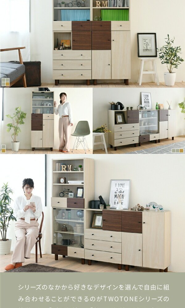ベッド 寝具 リビングボード おしゃれ 北欧風 ナチュラル 幅60 奥行30 高さ85 電話台 扉付き 可動棚 モダン ソファ横 横 ナチュラルカントリー 見せない 薄型 かわいい