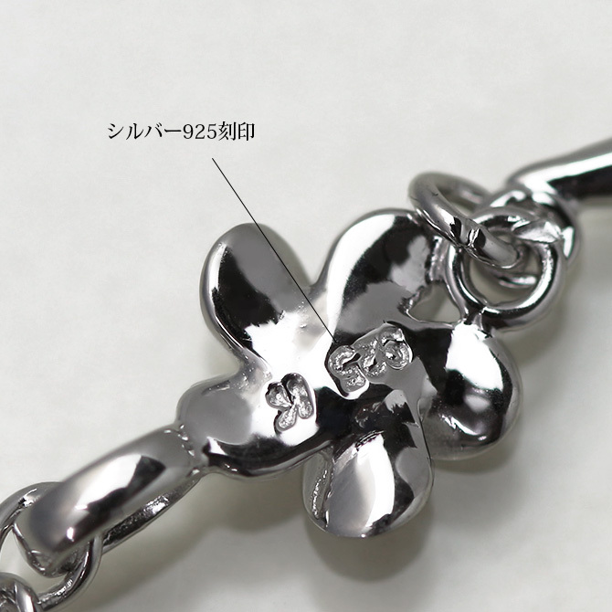 ハワイアンジュエリー ブレスレット WAVEバー 花 プルメリア 長さ調節可能 シルバー925 ロジウムコーティング ジルコニア パーツ アジャスター 彼女 妻 女性 レディース 誕生日 プレゼント ハロウィン 【品番：SBR3638】