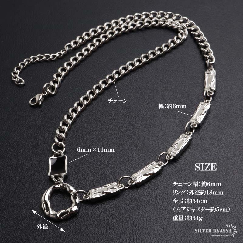 ステンレス ストーンネックレス デザインネックレス 幾何学ネックレス アシンメトリー シルバー ブラックストーン 原宿 韓流 お洒落 喜平チェーン メンズ 男性 金属アレルギー対応