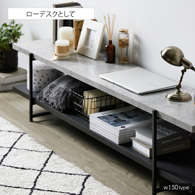 テレビ台 テレビボード ストーン調 TVボード IW-1267 幅120cm 32型 42型 tv台 ローボード テレビラック tvラック 石目調 おしゃれ シンプル モダン インダストリアル 新生活