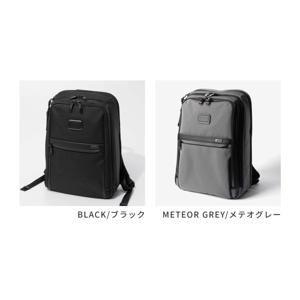 トゥミ TUMI ALPHA アルファ Slim Backpack スリム バックパック 02603581D3 117339 02603581MTGY3 148596 リュックサック ビジネス 通勤 メンズ バッグ ブラック