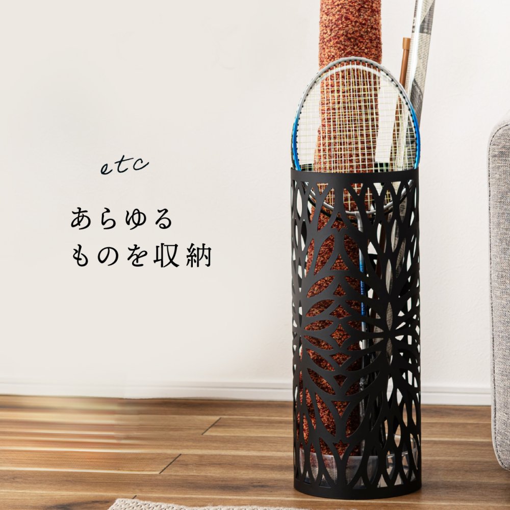 傘立て スリム コンパクト 東谷 LFS-184 アンブレラスタンド 丸型 円柱 水受けトレー付き スチール アイアン 傘置き 省スペース 玄関収納 おしゃれ シンプル モダン ホワイト ブラック 白 黒 玄関 エントランス 自宅 オフィス ショップ 店舗 会社 法人 傘収納 インテリア 新生活 引っ越し