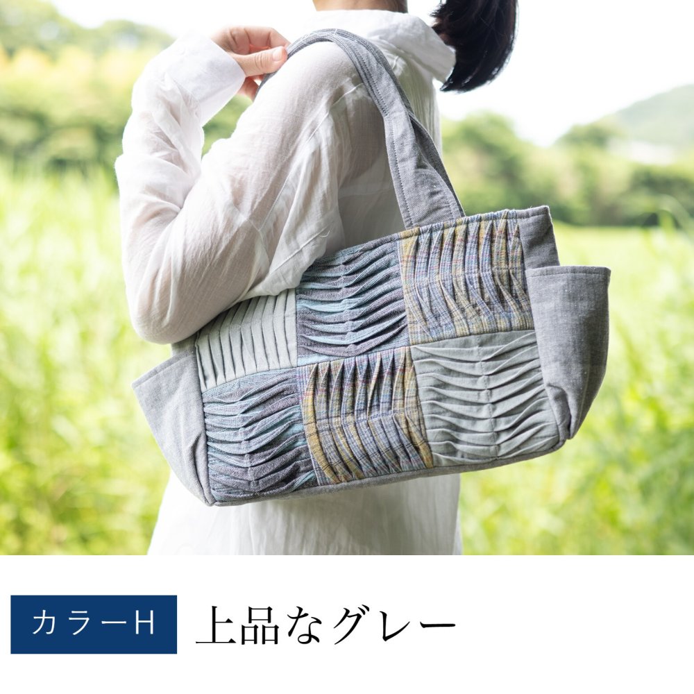 6マスワッフル横長 手織り トートバッグ (351) コットン 敬老の日 プレゼント おばあちゃん 母 祖母 誕生日プレゼント 母の日 お母さん バースデー 誕生日 女性 ギフト 母親 かばん 軽い 軽量 バッグ 鞄 バック ハンドバッグ 60代 70代 80代 贈り物 還暦祝い 古希祝い 藍染 藍染め