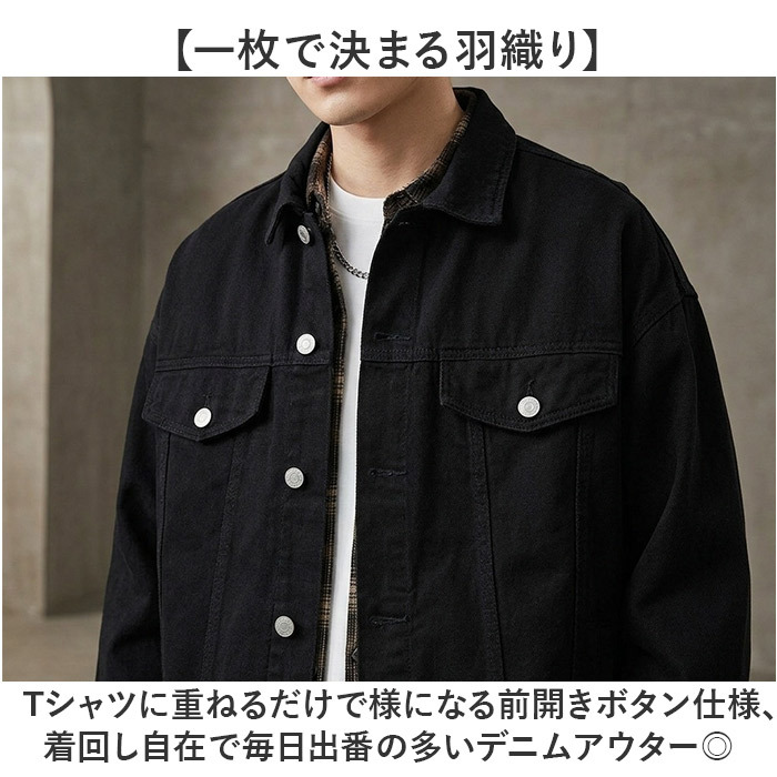 ジージャンメンズ 通販 ジージャン Ｇジャン アウター ジャケット 上着 デニムジャケット カジュアル メンズ 男性 羽織り おしゃれ 前開き ボタン 長袖 トップス メンズジャケット メンズファッション ブルゾン