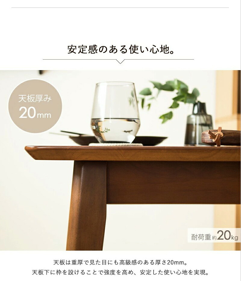 5点セット ダイニングセット 4人用 四人用 おしゃれ 天然木 ダイニングテーブル 4人掛け 130cm幅 北欧 ダイニング5点セット ダイニングチェア 4脚セット ブラウン 木製 無垢 ウレタン塗装 4人 カフェ風 高級 新生活