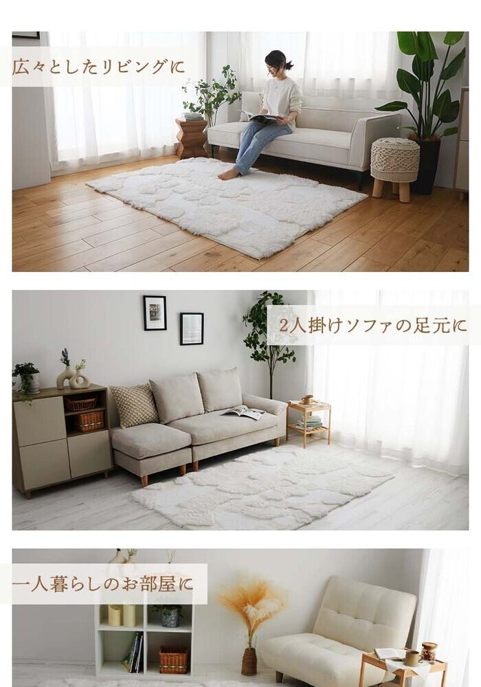 ラグ カーペット マット ー もこもこ ふわふわ ファー 北欧 オシャレ かわいい 冬 あったか シャギー 丸い 丸形 厚手 新生活