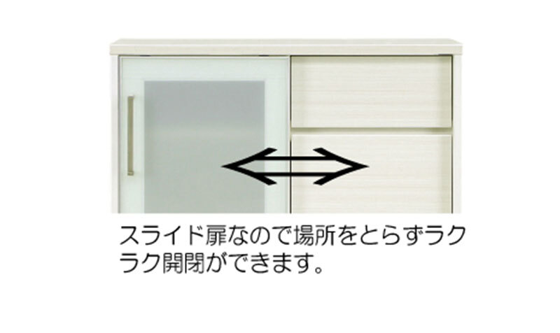 食器棚 キッチン収納 キッチンカウンター 90cm ホワイト 白 ピカピカ 清潔 艶あり 木製 シンプル 食器収納 ダイニングボード キッチンボード キッチンキャビネット スライド扉 奥行32cm ：