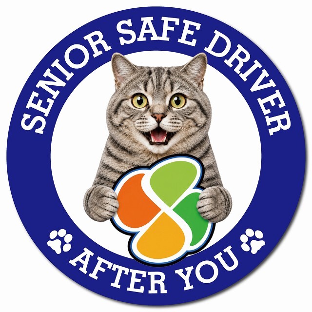 カーサイン 高齢者マーク SENIOR SAFE DRIVER マンクス マグネット 強力 直径13cm 肉球 日本製 車 ステッカー