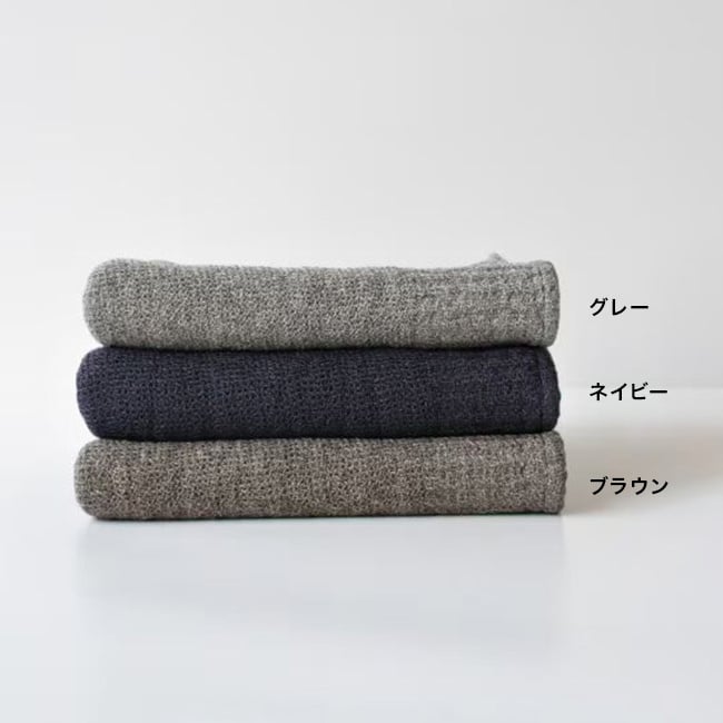 kontex コンテックス ラーナ S[ハンドタオル 35センチ メンズ レディース ハンカチタオル 今治 タオル ブランド おしゃれ タオルハンカチ 日本製 今治タオル 今治ハンカチタオル コットン 綿100％ 吸水速乾 ニット風 ふわふわ]