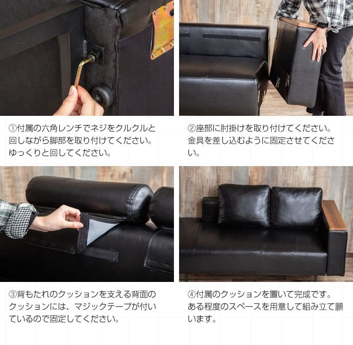 ソファベッド ソファー レザーソファー ソファ 2人掛けソファー 2人掛けソファ 2人掛け 一人用 2.5人掛け 二人掛け 片肘付き おしゃれ レザー レトロ PVC ベンチソファー コンパクト ローソファー 一人暮らし \5%OFF 配布中 家具 新生活