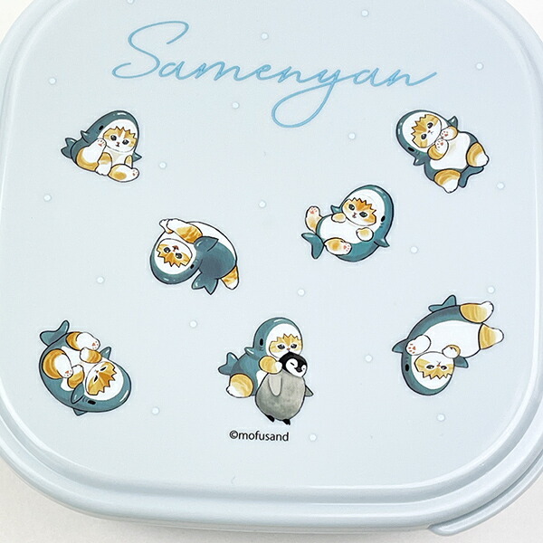 モフサンド mofusand シール容器2Pセット ブルー ランチ 日本製