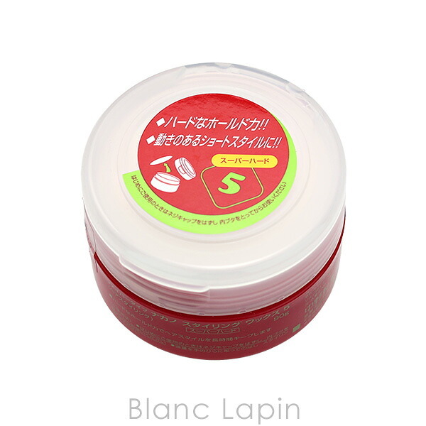 ナカノ NAKANO スタイリングワックス5 ヘアスタイリング(ワックス・クリーム) 90g