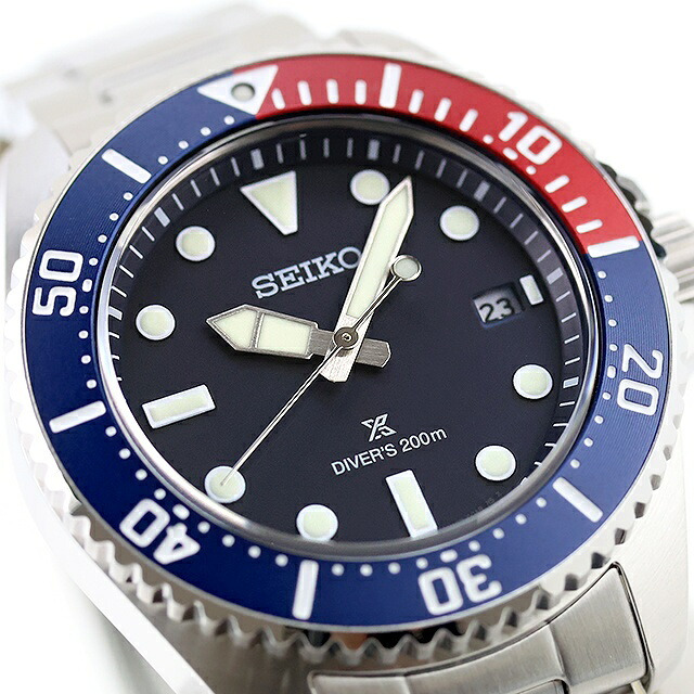 アウトレット セイコー プロスペックス ダイバースキューバ ソーラー 腕時計 ブランド メンズ ダイバーズウォッチ SEIKO PROSPEX SBDJ061 アナログ ブルー