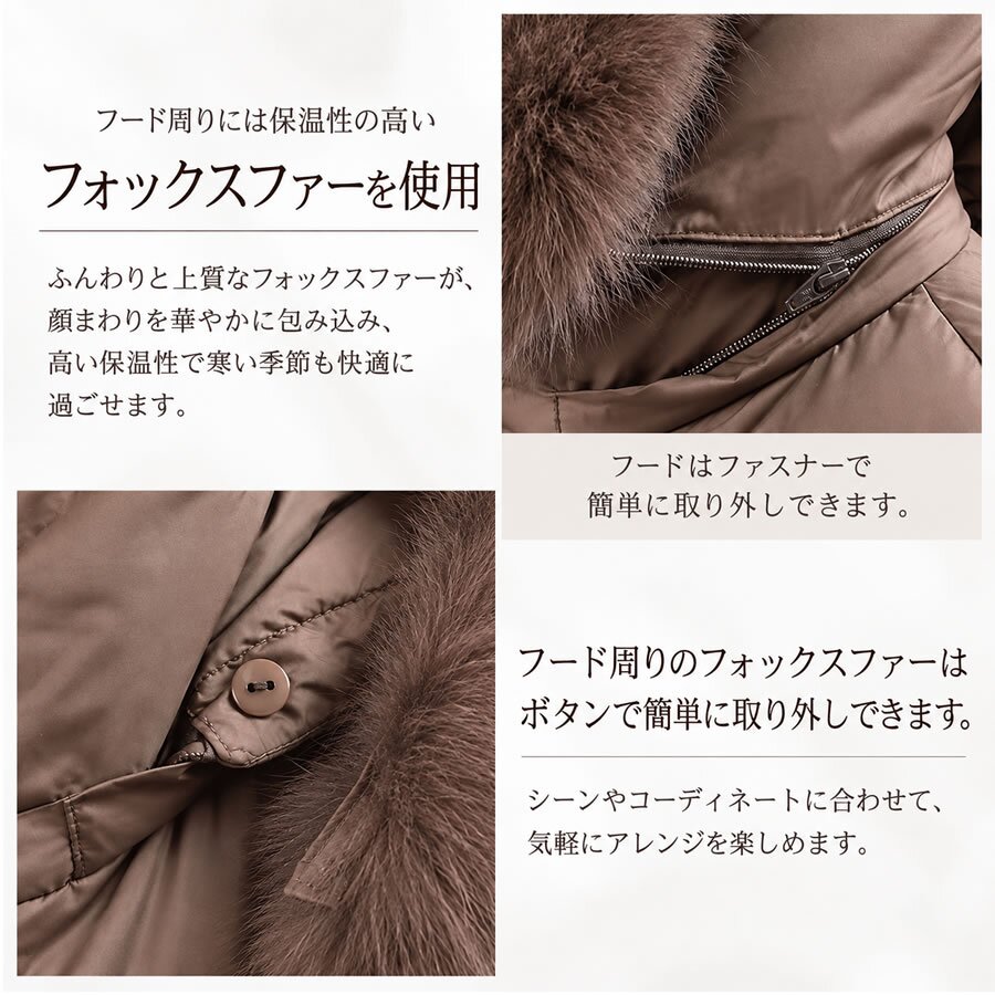 ダウンコート レディース  ミディアム メルファージュ ダウン90% フォックス ファー フード付き ダウン コート ロングコート ロング丈コート【着丈約90CM】 (d3411)