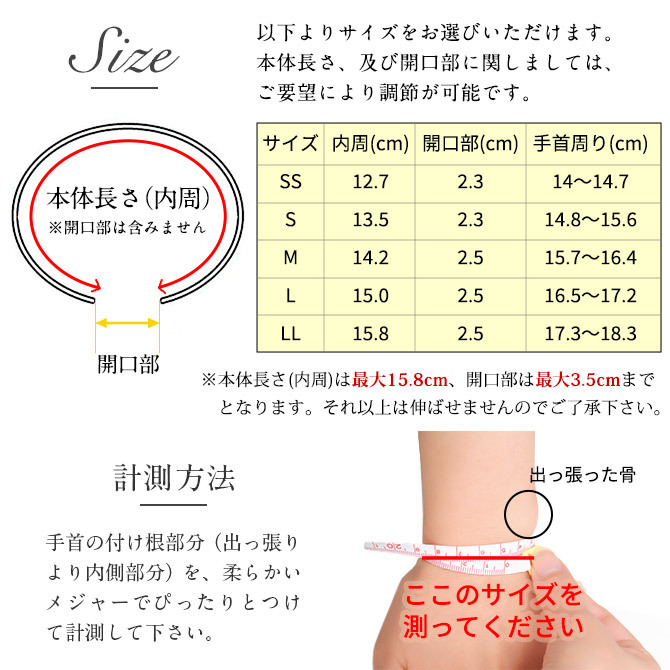 ハワイアンジュエリー バングル ハワイアンジュエリー ブレスレット ホヌ プルメリア ペアバングル 幅10mm 刻印 無料 オープンバングル サイズが選べる ペア 2本セット カットアウト シルバー925 太め カップル 夫婦 プレゼント ハロウィン 【品番：B5003-10-B5080-10P】