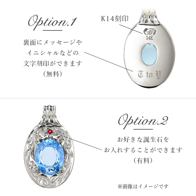 ゴールド ネックレス ハワイアンジュエリー ネックレス ホワイトゴールド ネックレス 刻印 無料 誕生石入れ可 大粒カラーストーン 14K K14 14k k14カットあずきチェーン太0.9mm ギフトラッピング可能 プレゼント ハロウィン 【品番：CG-GP125W-1-CH123】