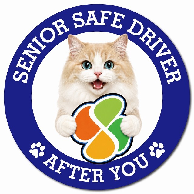 カーサイン 高齢者マーク SENIOR SAFE DRIVER ラガマフィン マグネット 強力 直径13cm 肉球 日本製 車 ステッカー