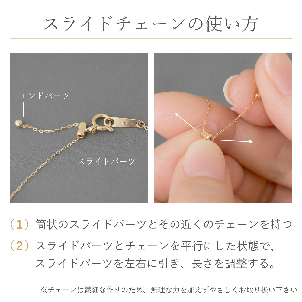 10金 18金 ミラーカットチェーン ゴールド チェーン k10 k18 日本製 42cm 太さ 0.6mm 国産 SNY-1042 ネックレス チェーン ネックレスチェーン レディース チェーン だけ おすすめ プレゼント 人気 ブランド バースデー ギフト 記念日 プレゼント 秋 