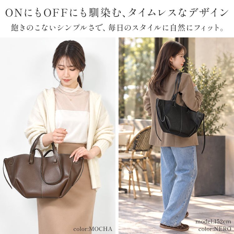 本革 トートバッグ Andrea Cardone アンドレアカルドネ レディース 大人 小さめ ブランド 軽量 肩掛け 2way B6収納 自立 イタリアンレザー ポーチ付き ハンドバッグ 鞄 カバン かばん おしゃれ シンプル 黒 ブラック ブラウン 通勤 普段使い 女性 誕生日 プレゼント ギフト