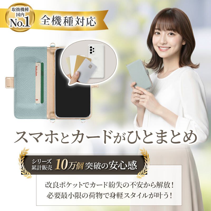 【くすみ SH-51A AQUOS R5G専用 レザーorキルティング手帳ケース(4L)】スマホ ケース スマホカバー Aquos aquos アクオス R5G アールファイブジー 5G 携帯ケース 韓国 レザー 革 皮 ギフト(メール便送料無料)受注生産