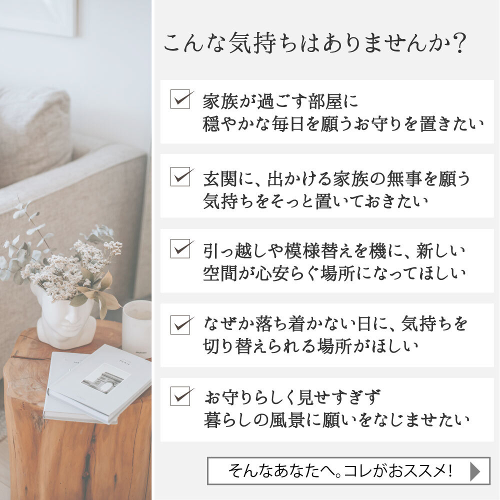 【大きな水晶原石＋浄化皿＋選べるさざれ石】天然石 パワーストーン 浄化セット マダガスカル産水晶 ラフ原石 ブレスレット 玄関